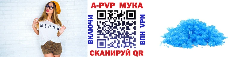 A PVP СК КРИС  Петрозаводск 