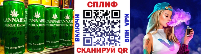 где найти наркотики Петрозаводск Еда ТГК марихуана