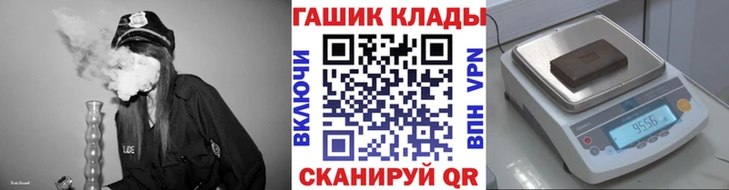 Гашиш индика сатива кракен Петрозаводск