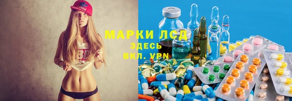мдма Богданович