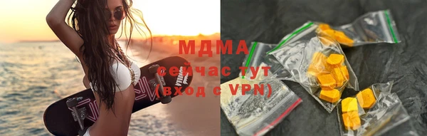 мдма Богданович