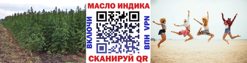наркота  Петрозаводск  Дистиллят ТГК Wax 