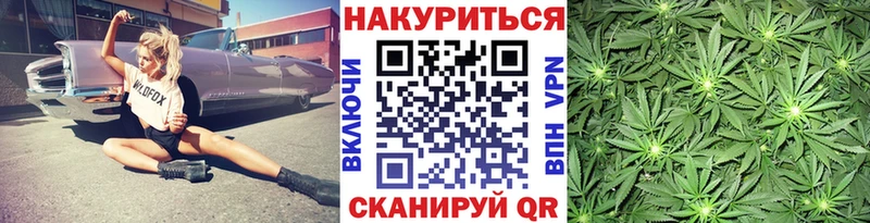 Бошки Шишки индика  Петрозаводск 